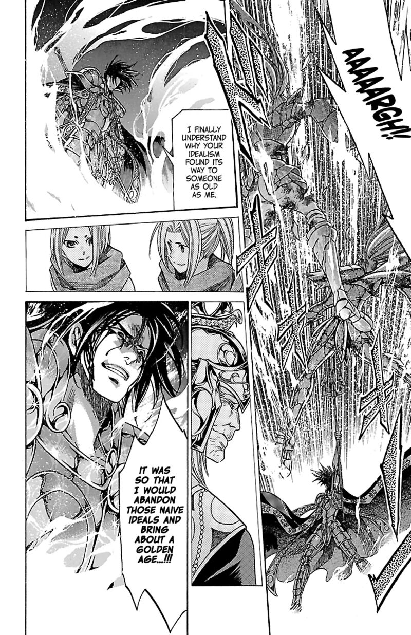 Saint Seiya The Lost Canvas Meiou Shinwa Gaiden 89 18
