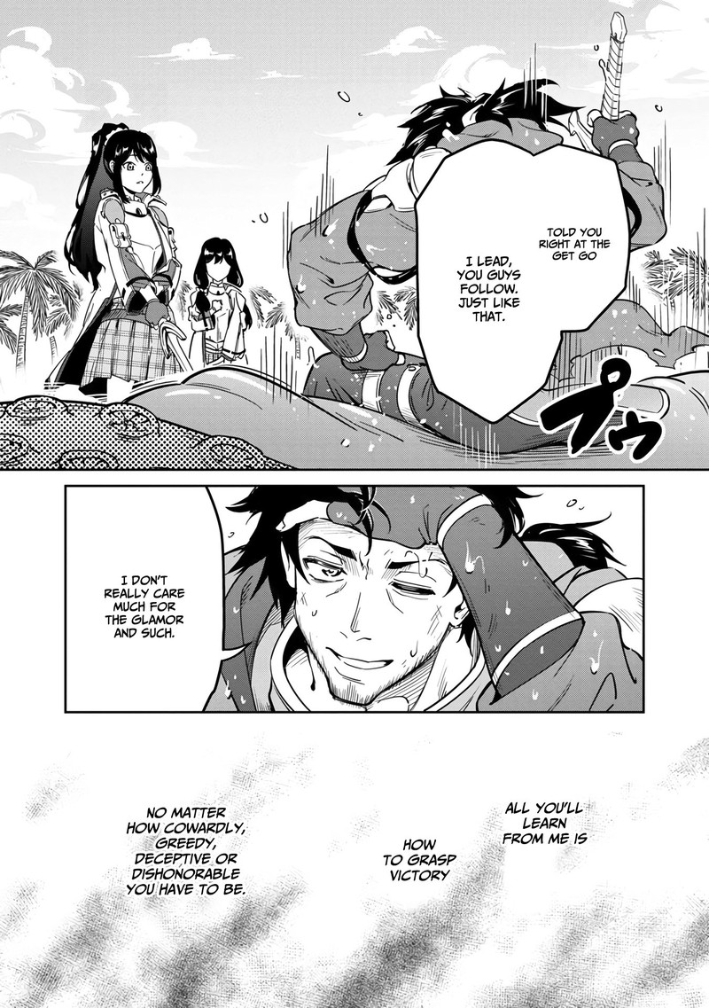 Saitei Rank No Boukensha Yuusha Shoujo Wo Sodateru Orette 1 10