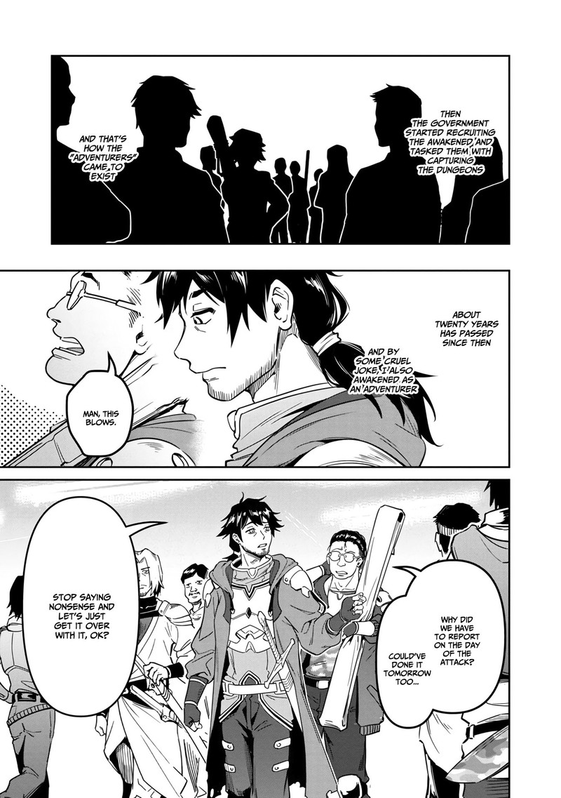 Saitei Rank No Boukensha Yuusha Shoujo Wo Sodateru Orette 1 18