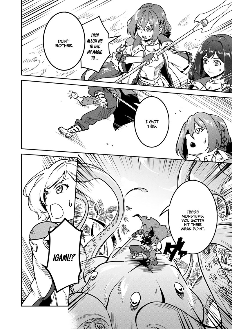 Saitei Rank No Boukensha Yuusha Shoujo Wo Sodateru Orette 1 2