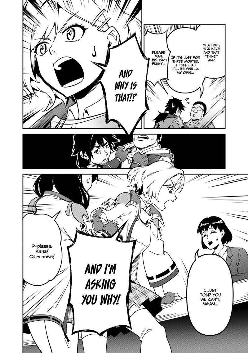 Saitei Rank No Boukensha Yuusha Shoujo Wo Sodateru Orette 1 23