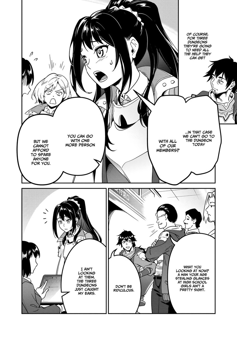 Saitei Rank No Boukensha Yuusha Shoujo Wo Sodateru Orette 1 25