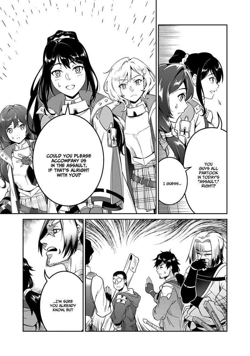 Saitei Rank No Boukensha Yuusha Shoujo Wo Sodateru Orette 1 28
