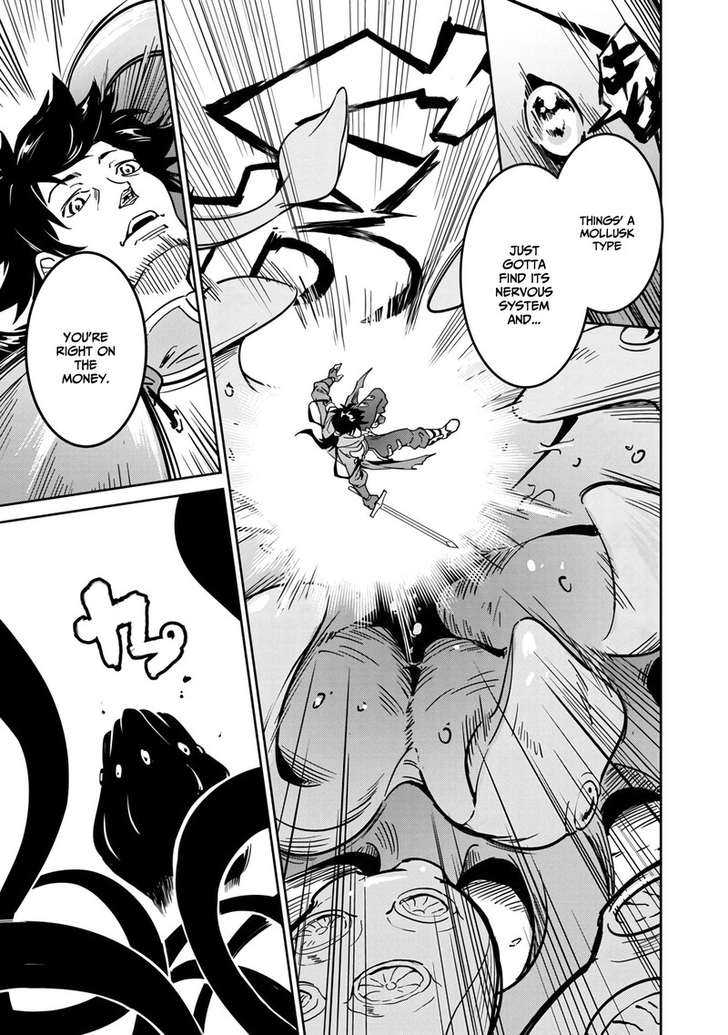 Saitei Rank No Boukensha Yuusha Shoujo Wo Sodateru Orette 1 3