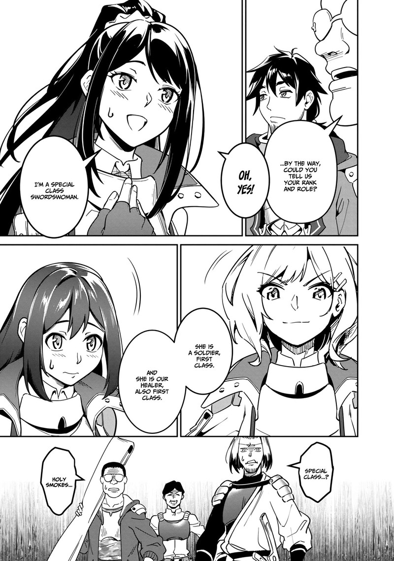 Saitei Rank No Boukensha Yuusha Shoujo Wo Sodateru Orette 1 32