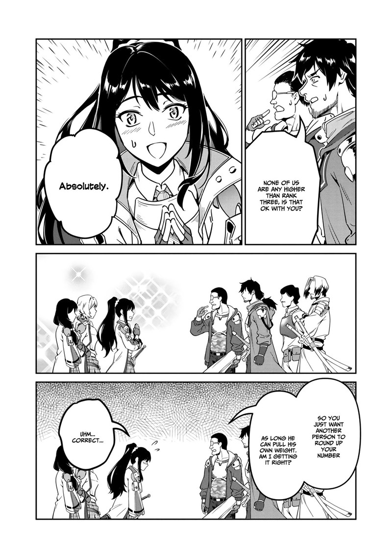 Saitei Rank No Boukensha Yuusha Shoujo Wo Sodateru Orette 1 34