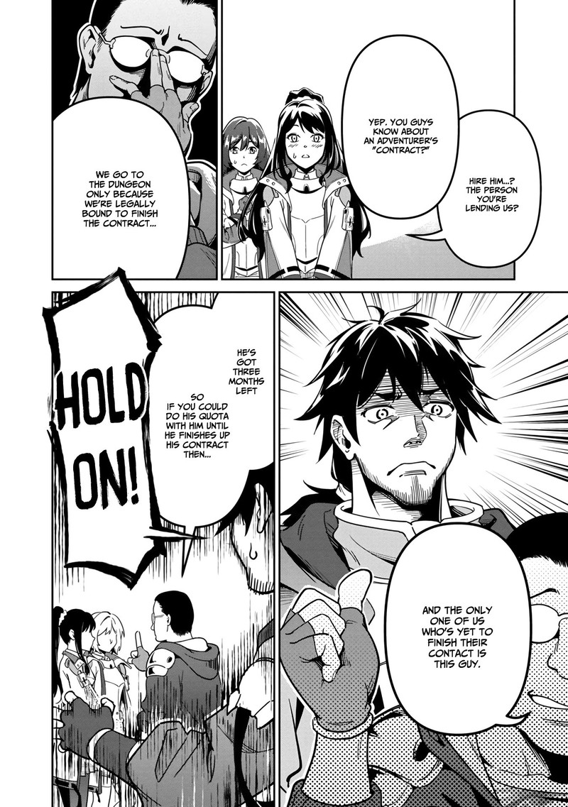 Saitei Rank No Boukensha Yuusha Shoujo Wo Sodateru Orette 1 37