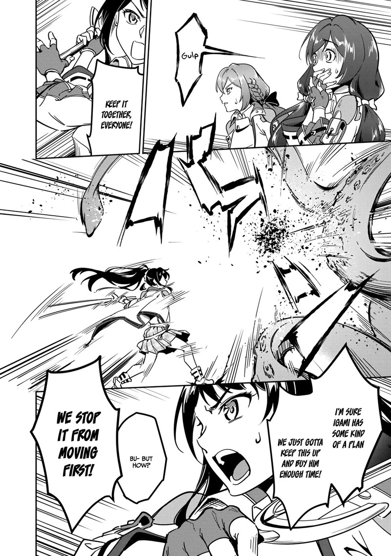Saitei Rank No Boukensha Yuusha Shoujo Wo Sodateru Orette 1 4