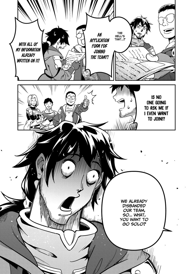 Saitei Rank No Boukensha Yuusha Shoujo Wo Sodateru Orette 1 42