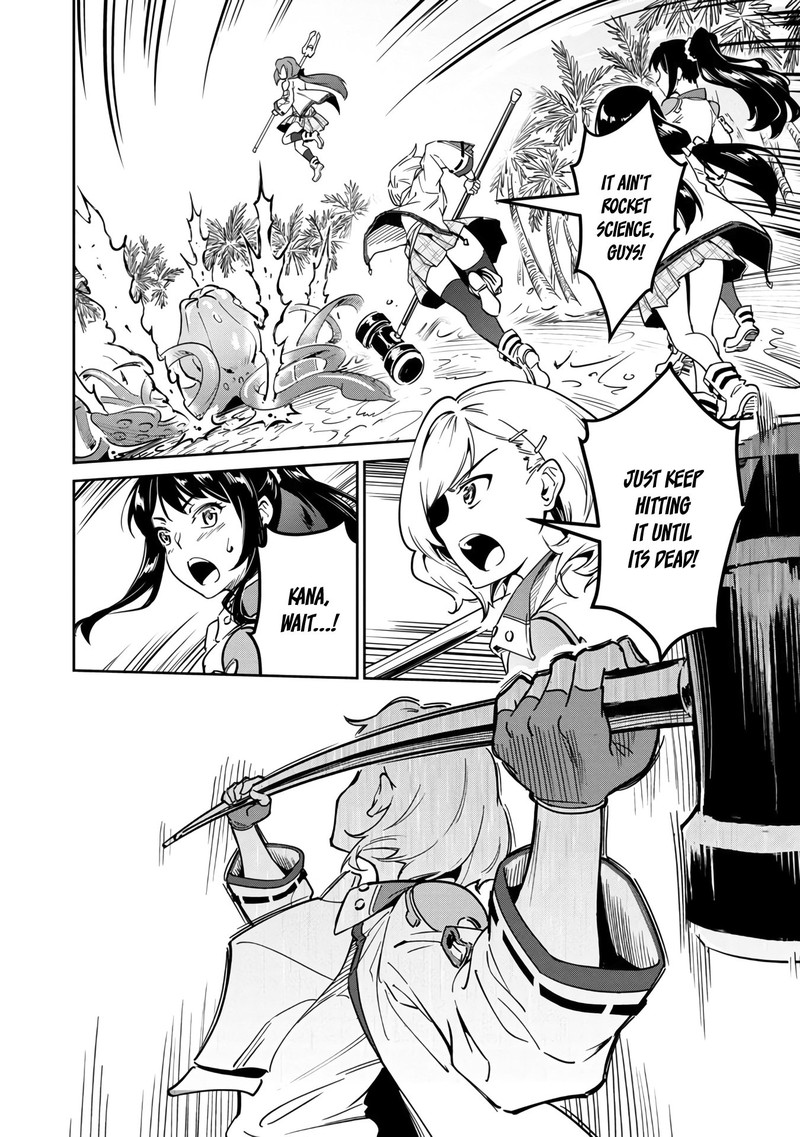 Saitei Rank No Boukensha Yuusha Shoujo Wo Sodateru Orette 1 6