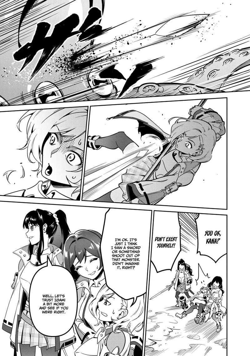 Saitei Rank No Boukensha Yuusha Shoujo Wo Sodateru Orette 1 7