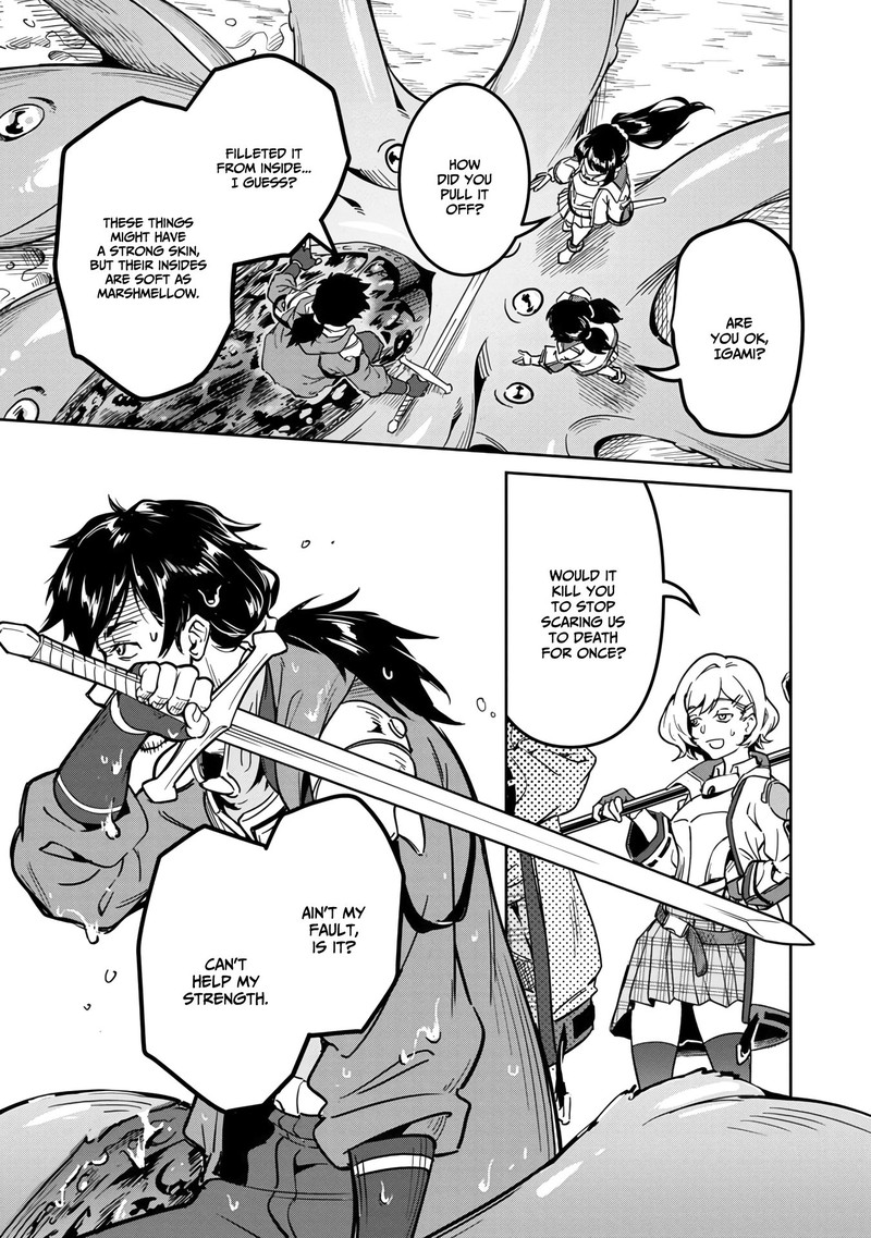 Saitei Rank No Boukensha Yuusha Shoujo Wo Sodateru Orette 1 9