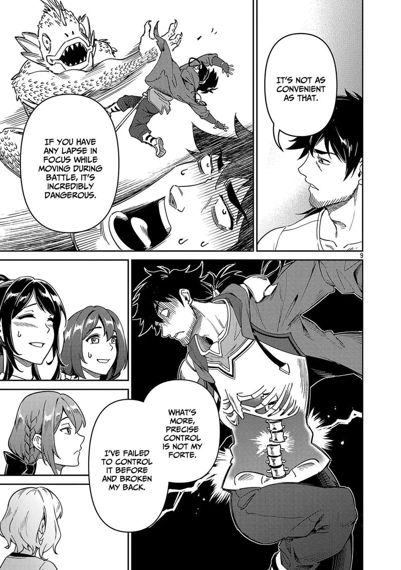 Saitei Rank No Boukensha Yuusha Shoujo Wo Sodateru Orette 10 10