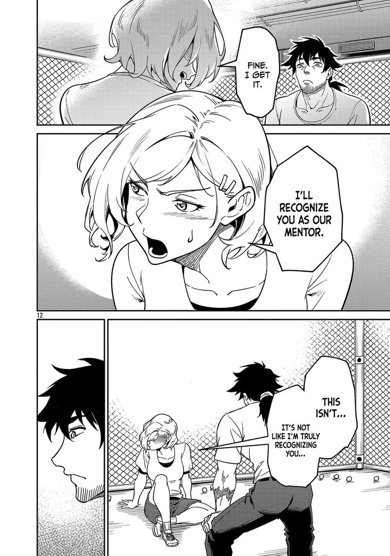 Saitei Rank No Boukensha Yuusha Shoujo Wo Sodateru Orette 10 13