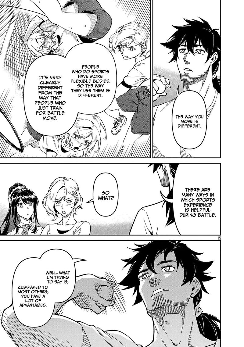 Saitei Rank No Boukensha Yuusha Shoujo Wo Sodateru Orette 10 16