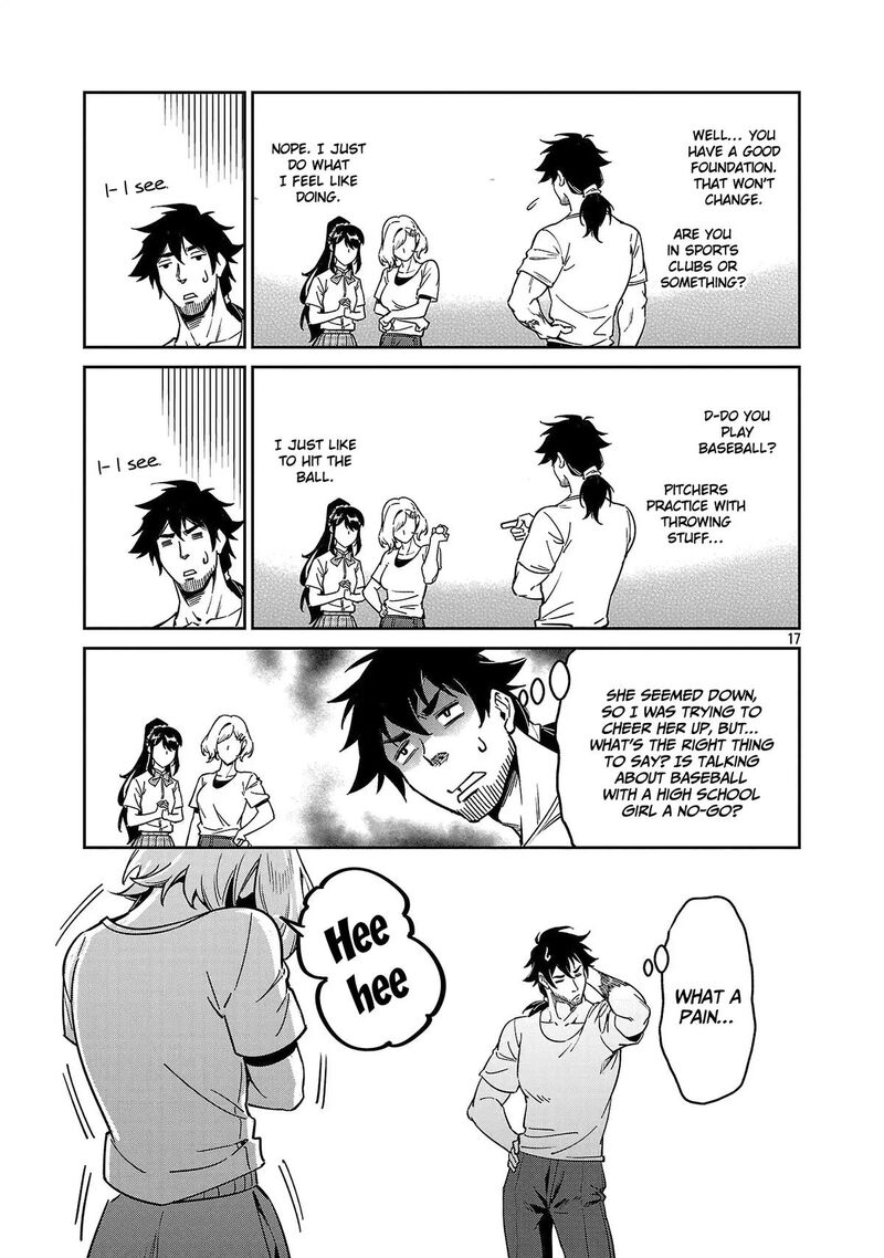 Saitei Rank No Boukensha Yuusha Shoujo Wo Sodateru Orette 10 18