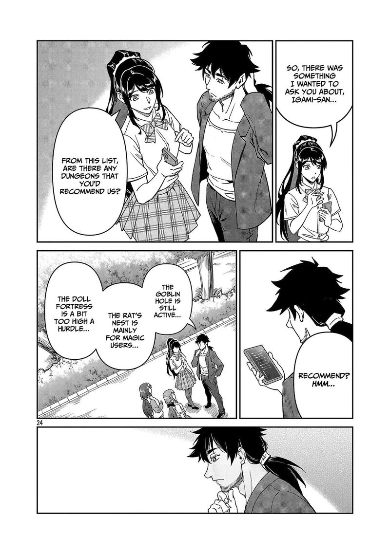 Saitei Rank No Boukensha Yuusha Shoujo Wo Sodateru Orette 10 25