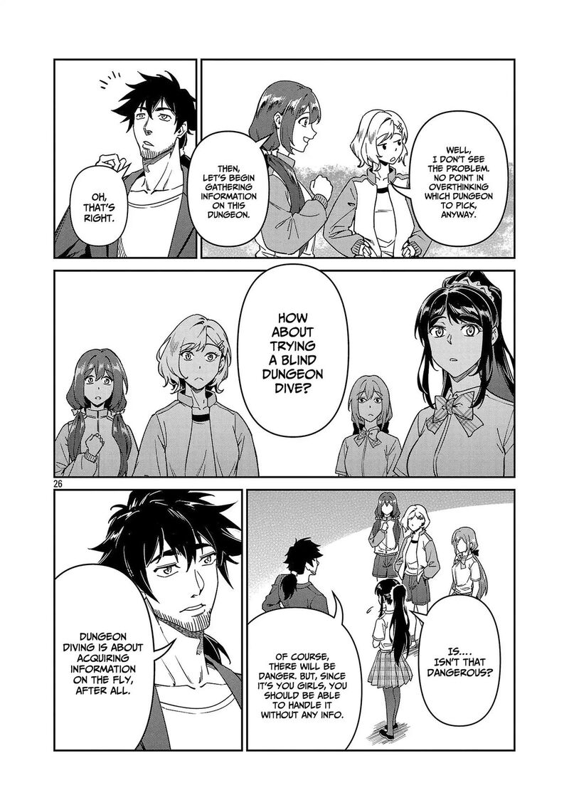 Saitei Rank No Boukensha Yuusha Shoujo Wo Sodateru Orette 10 27