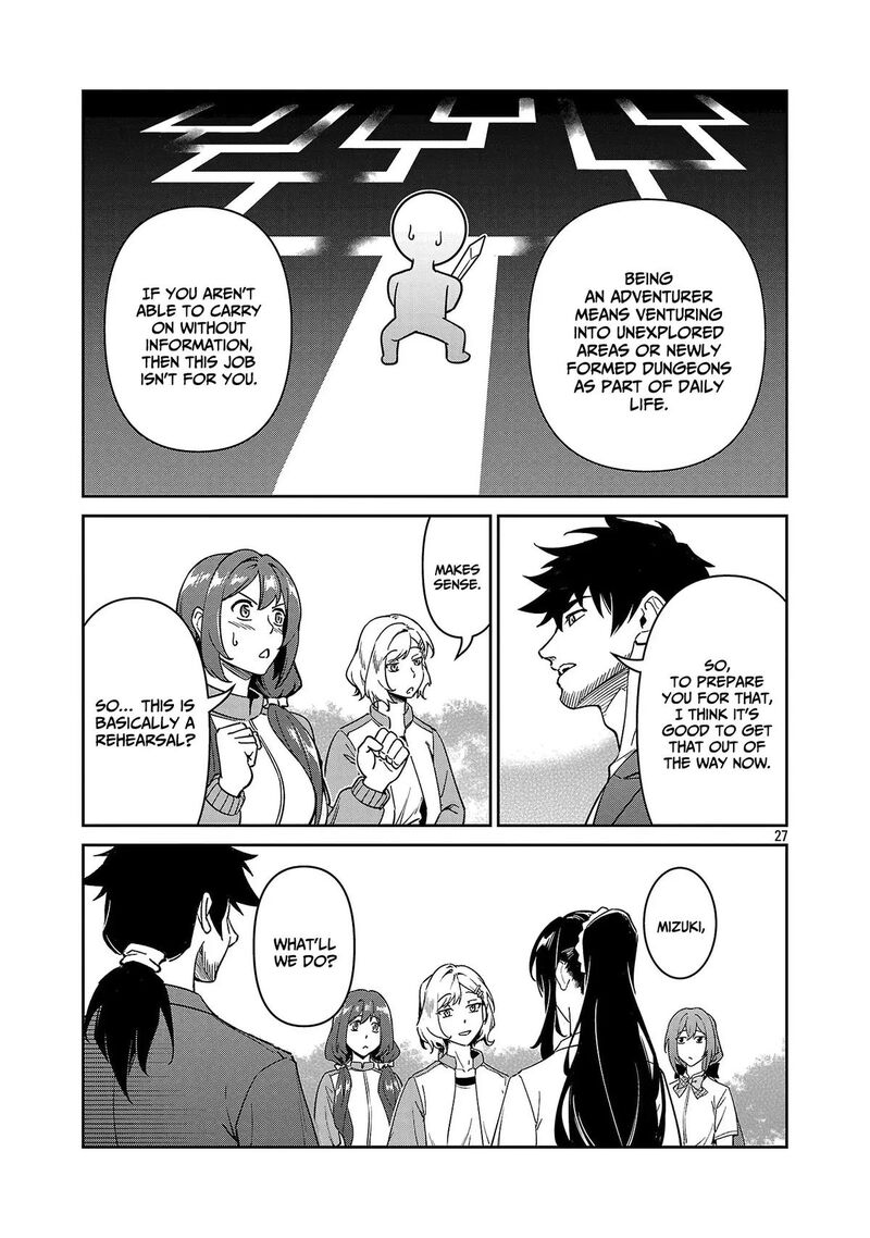 Saitei Rank No Boukensha Yuusha Shoujo Wo Sodateru Orette 10 28