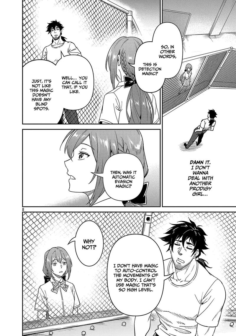 Saitei Rank No Boukensha Yuusha Shoujo Wo Sodateru Orette 10 9