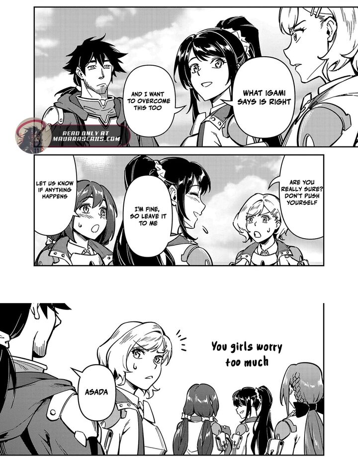 Saitei Rank No Boukensha Yuusha Shoujo Wo Sodateru Orette 11b 11