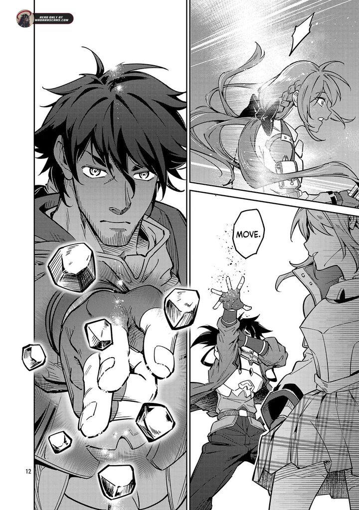 Saitei Rank No Boukensha Yuusha Shoujo Wo Sodateru Orette 13b 5
