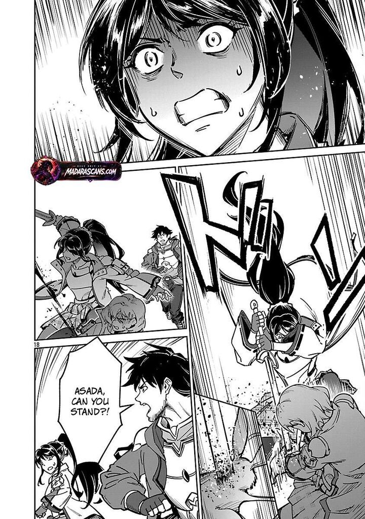 Saitei Rank No Boukensha Yuusha Shoujo Wo Sodateru Orette 13d 8
