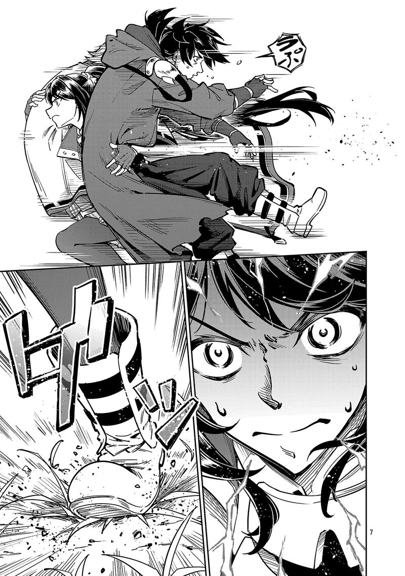 Saitei Rank No Boukensha Yuusha Shoujo Wo Sodateru Orette 14a 10