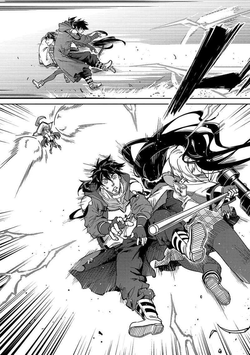 Saitei Rank No Boukensha Yuusha Shoujo Wo Sodateru Orette 14a 12