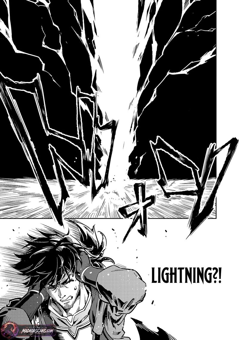 Saitei Rank No Boukensha Yuusha Shoujo Wo Sodateru Orette 14a 6
