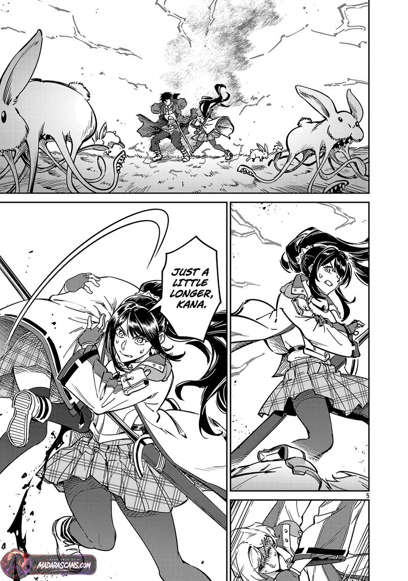 Saitei Rank No Boukensha Yuusha Shoujo Wo Sodateru Orette 14a 8