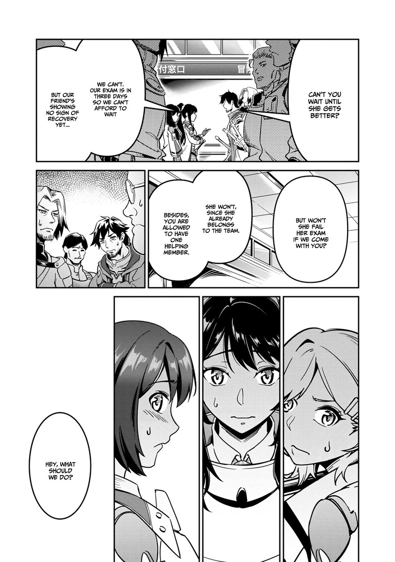 Saitei Rank No Boukensha Yuusha Shoujo Wo Sodateru Orette 1b 11