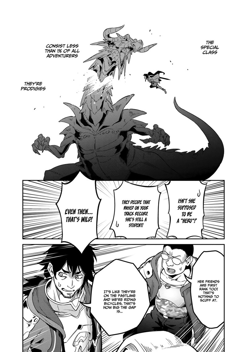 Saitei Rank No Boukensha Yuusha Shoujo Wo Sodateru Orette 1b 14