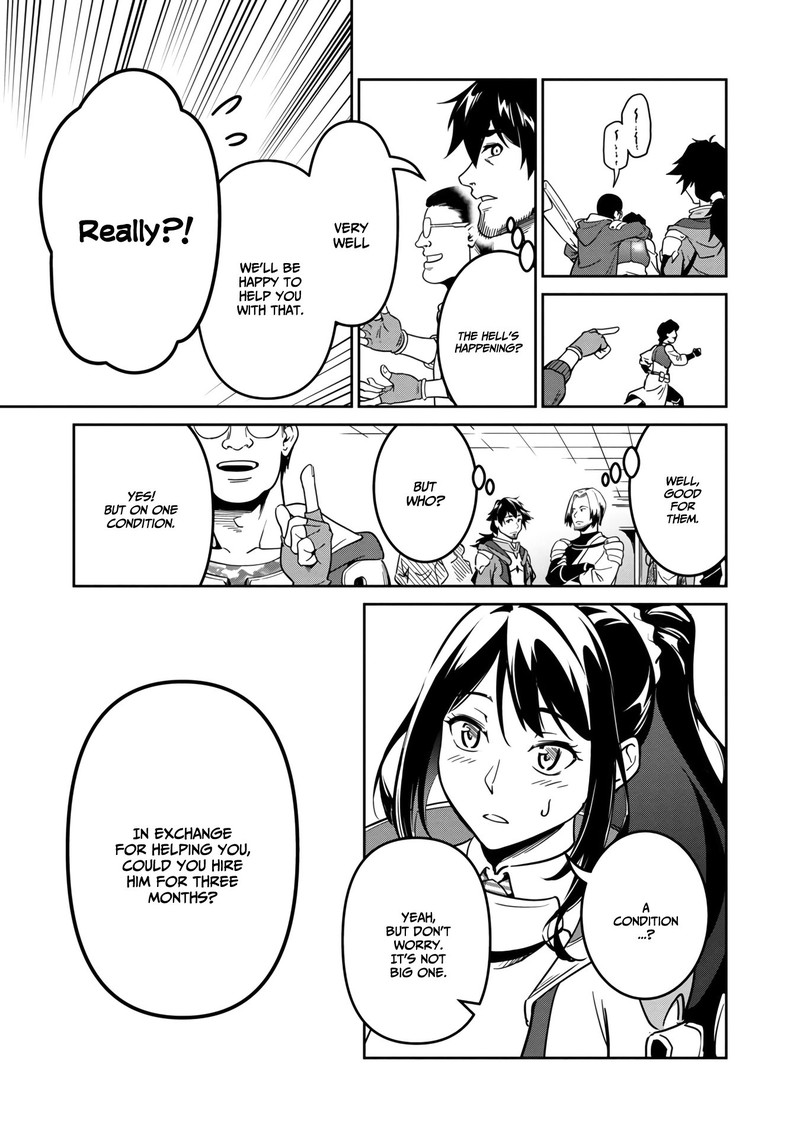 Saitei Rank No Boukensha Yuusha Shoujo Wo Sodateru Orette 1b 17