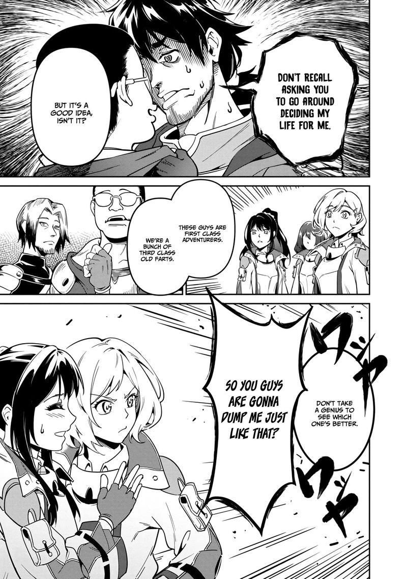 Saitei Rank No Boukensha Yuusha Shoujo Wo Sodateru Orette 1b 19