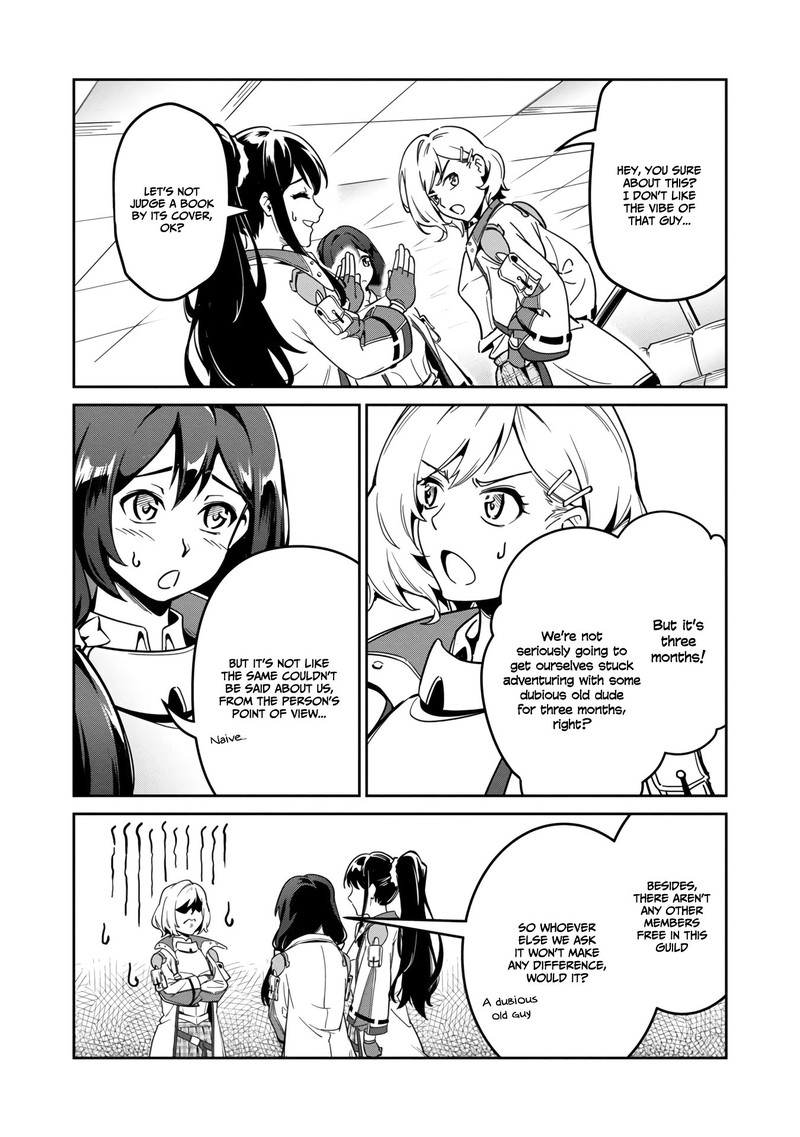 Saitei Rank No Boukensha Yuusha Shoujo Wo Sodateru Orette 1b 20