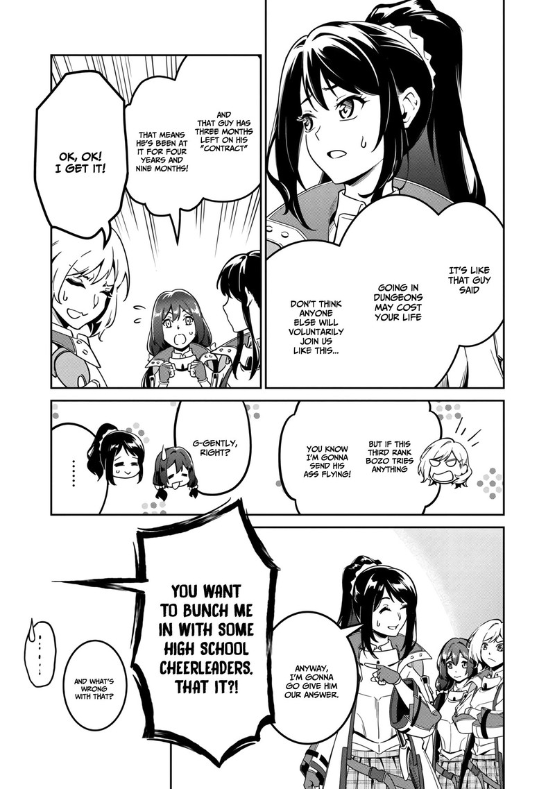 Saitei Rank No Boukensha Yuusha Shoujo Wo Sodateru Orette 1b 21