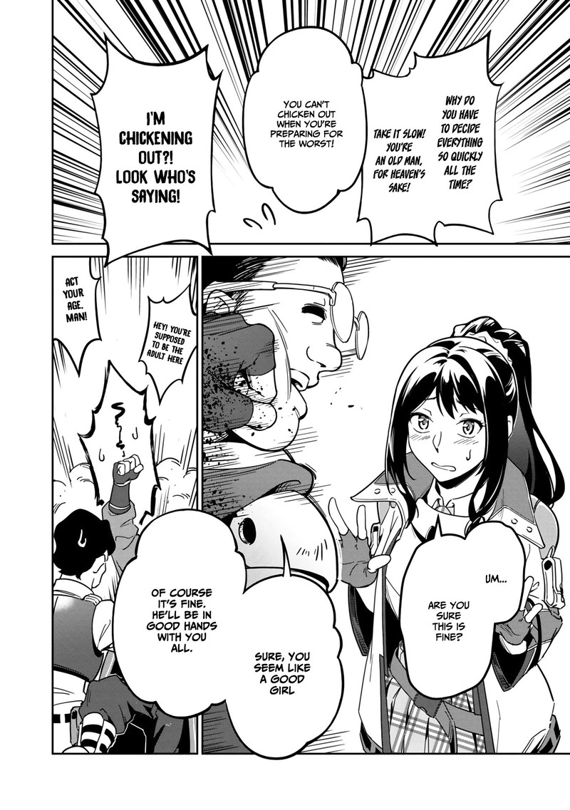 Saitei Rank No Boukensha Yuusha Shoujo Wo Sodateru Orette 1b 24