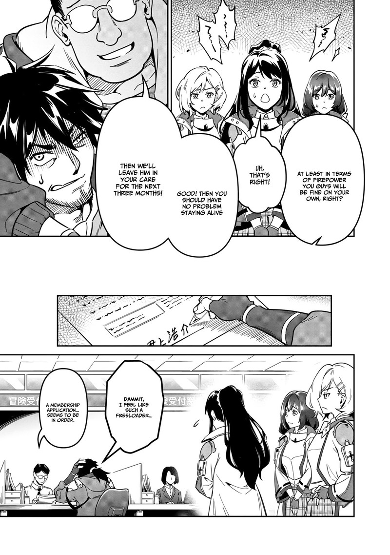 Saitei Rank No Boukensha Yuusha Shoujo Wo Sodateru Orette 1b 25