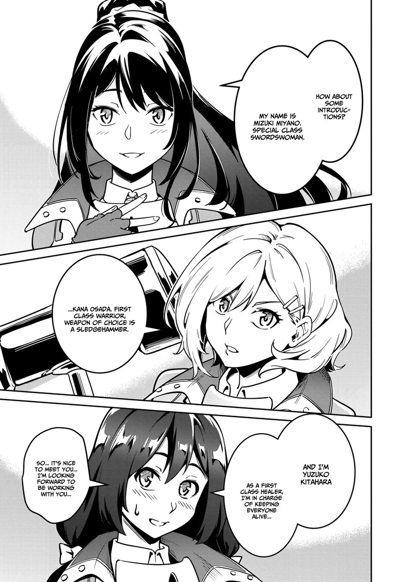 Saitei Rank No Boukensha Yuusha Shoujo Wo Sodateru Orette 1b 27