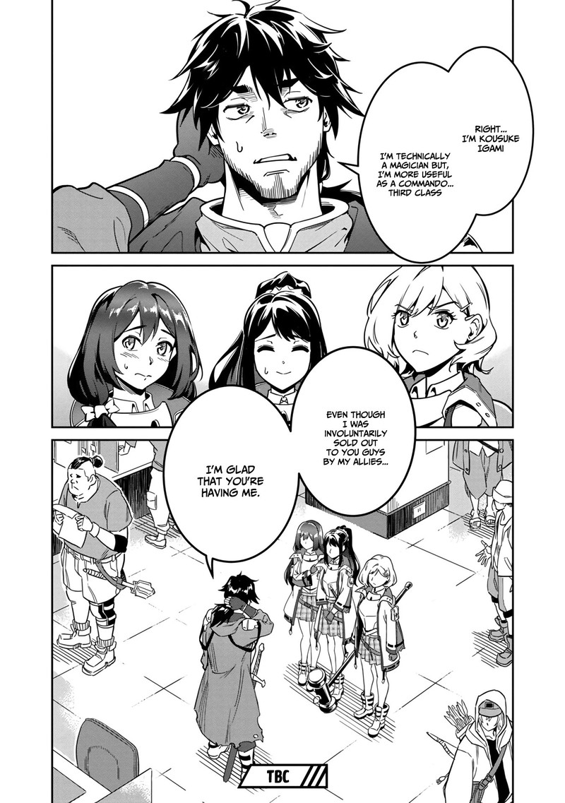 Saitei Rank No Boukensha Yuusha Shoujo Wo Sodateru Orette 1b 28