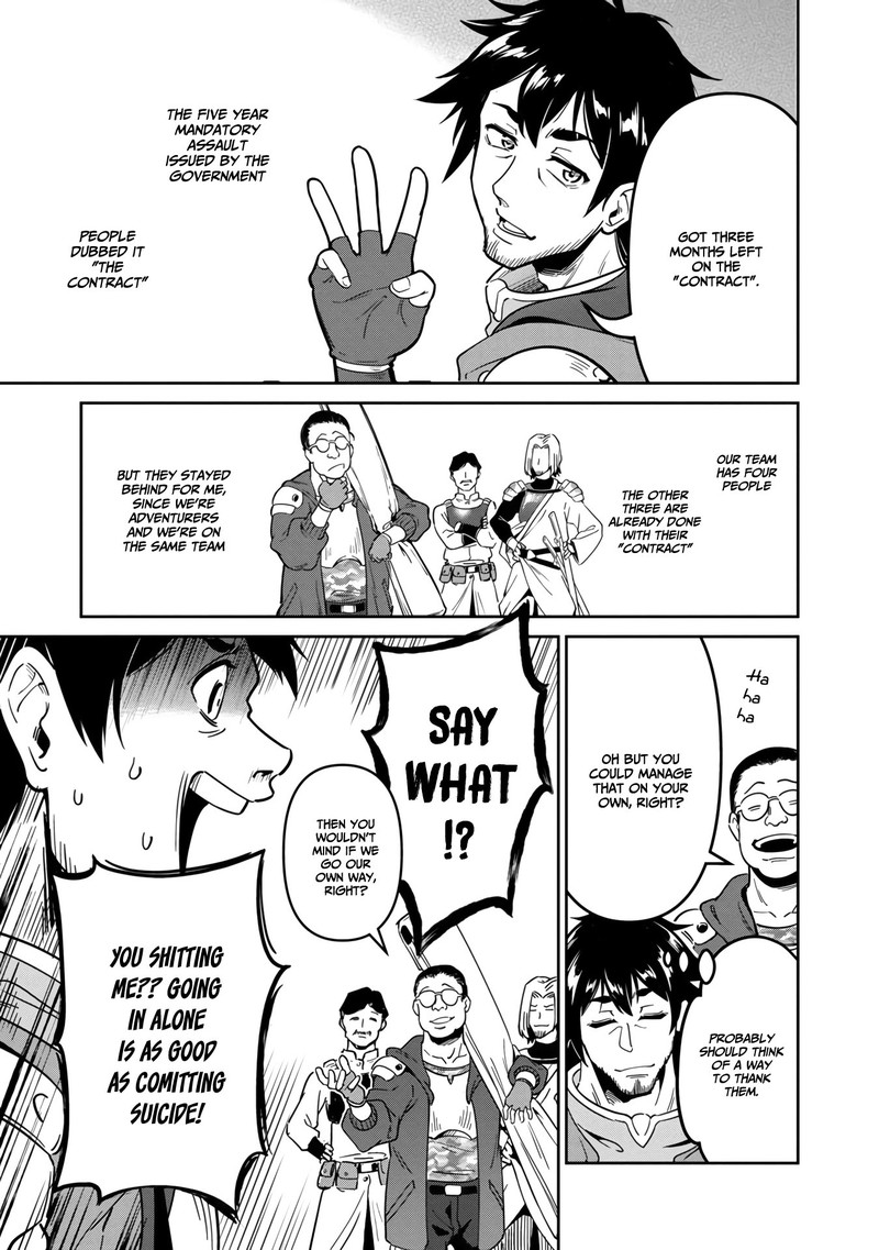 Saitei Rank No Boukensha Yuusha Shoujo Wo Sodateru Orette 1b 3