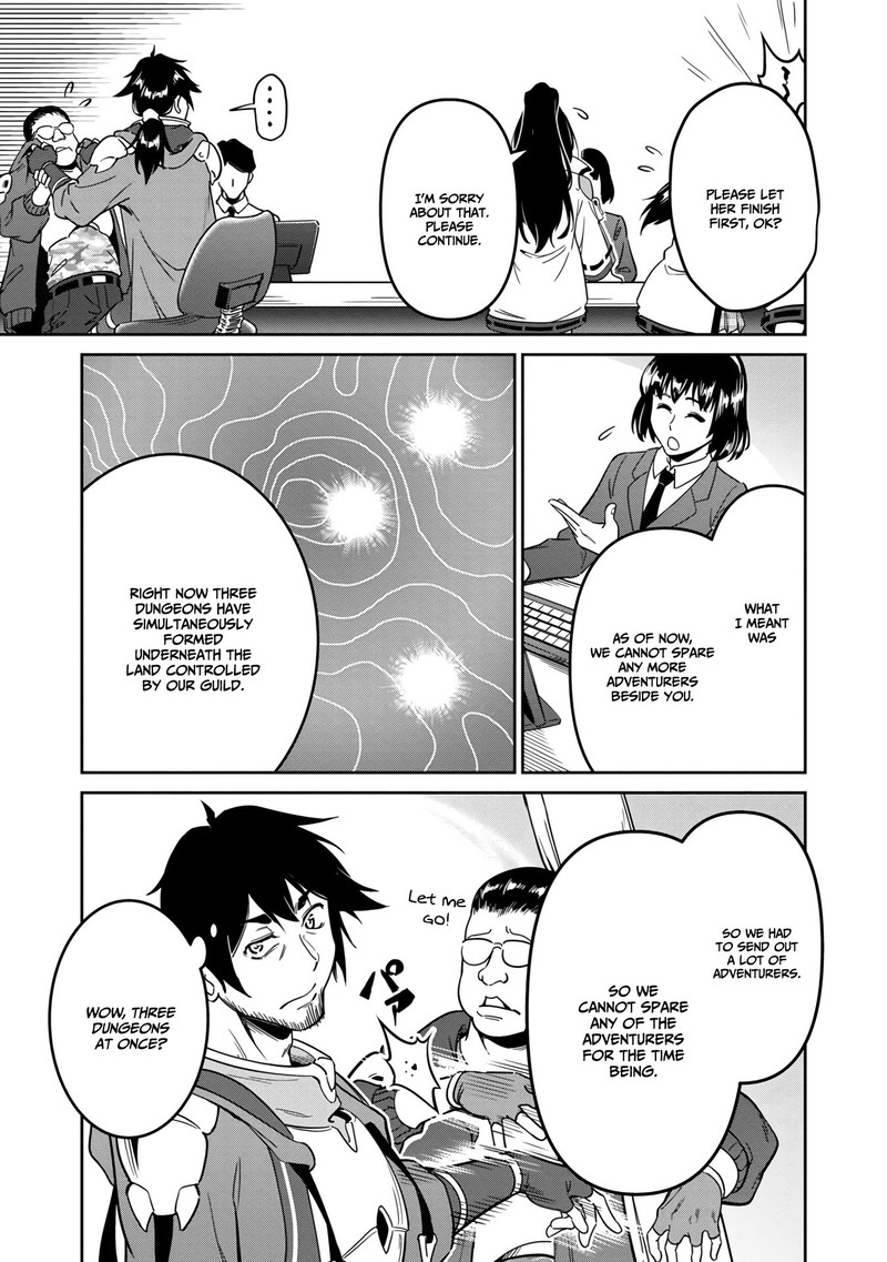 Saitei Rank No Boukensha Yuusha Shoujo Wo Sodateru Orette 1b 5