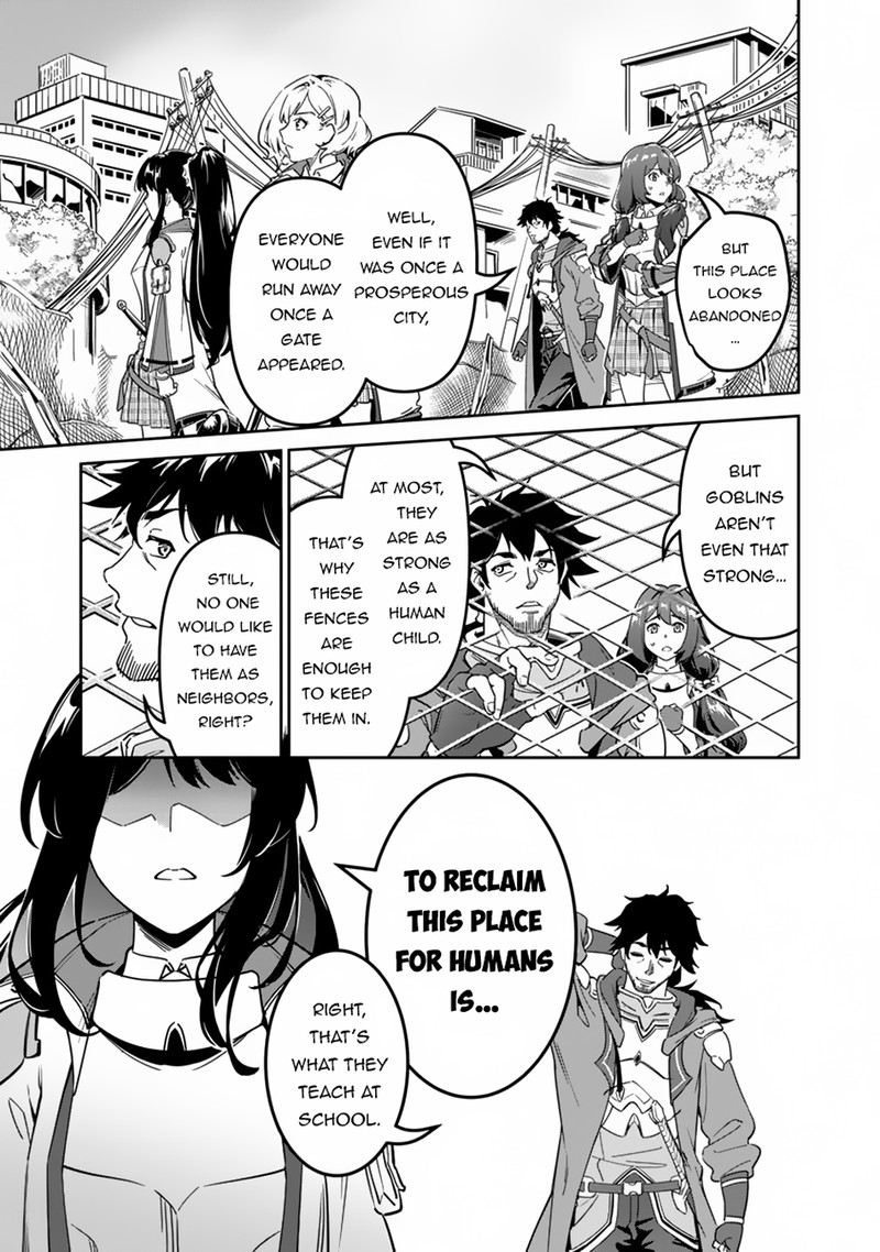 Saitei Rank No Boukensha Yuusha Shoujo Wo Sodateru Orette 2 12