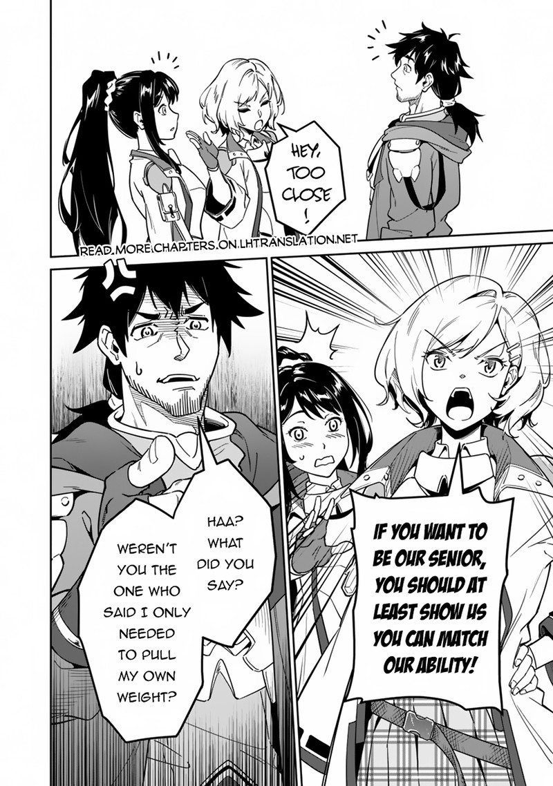 Saitei Rank No Boukensha Yuusha Shoujo Wo Sodateru Orette 2 15