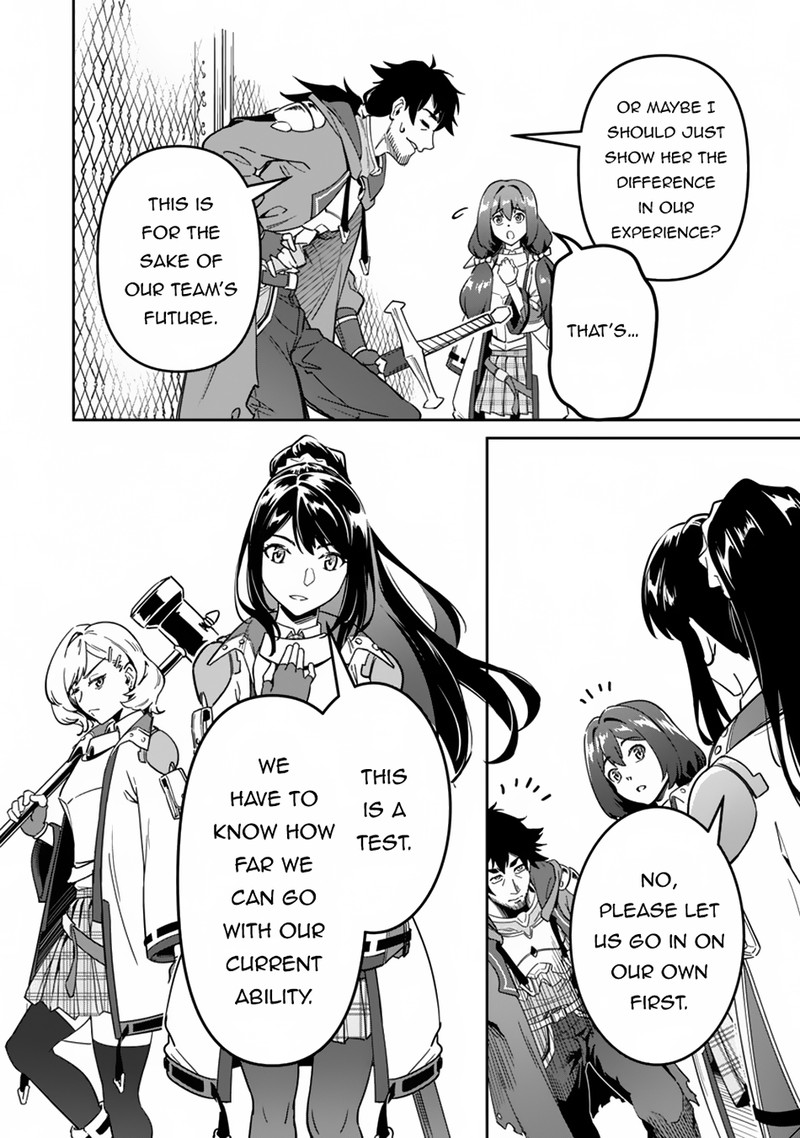 Saitei Rank No Boukensha Yuusha Shoujo Wo Sodateru Orette 2 17