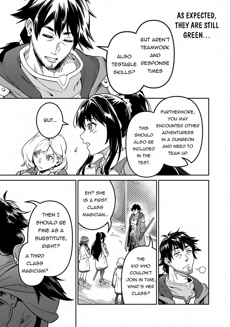 Saitei Rank No Boukensha Yuusha Shoujo Wo Sodateru Orette 2 18