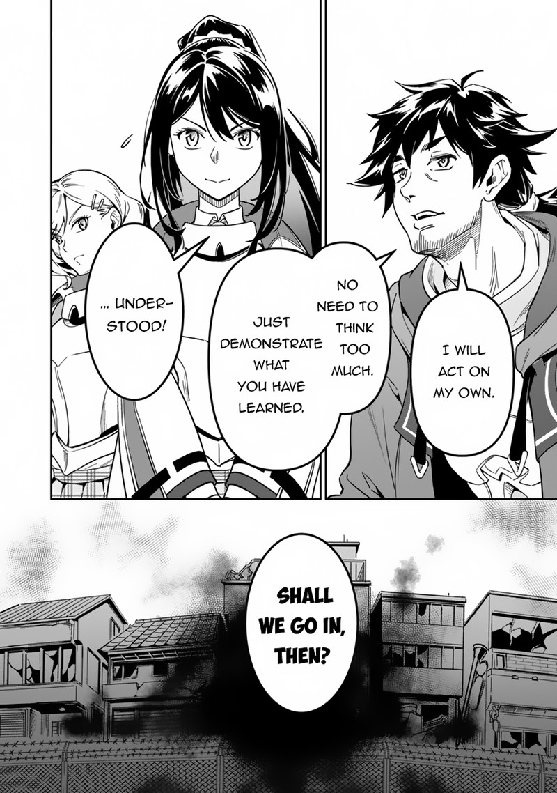 Saitei Rank No Boukensha Yuusha Shoujo Wo Sodateru Orette 2 19