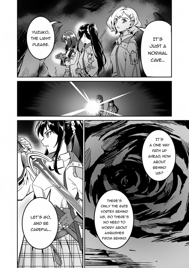 Saitei Rank No Boukensha Yuusha Shoujo Wo Sodateru Orette 2 21