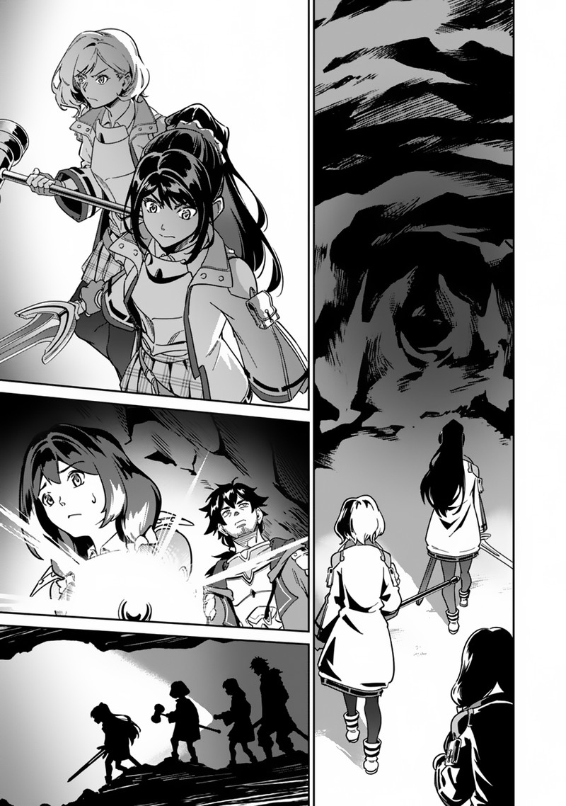 Saitei Rank No Boukensha Yuusha Shoujo Wo Sodateru Orette 2 22